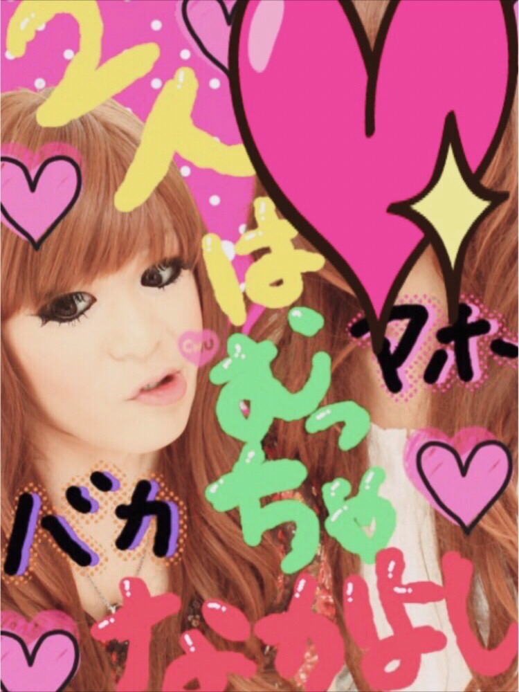 ココナラ用画像２７.JPG