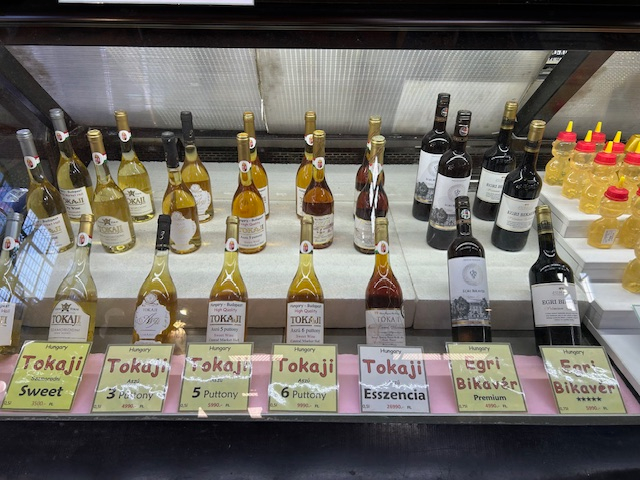 トカイワイン.jpg