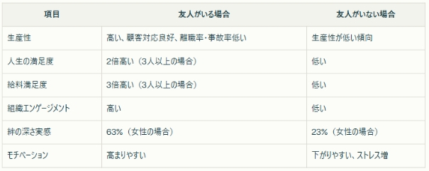 スクリーンショット_12-5-2025_2393_funahspblog.com.jpeg