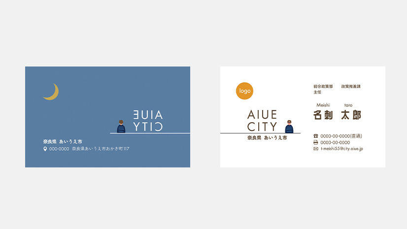 ブログ用モックアップabout design.jpg