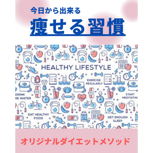 名称未設定のデザイン-101.png