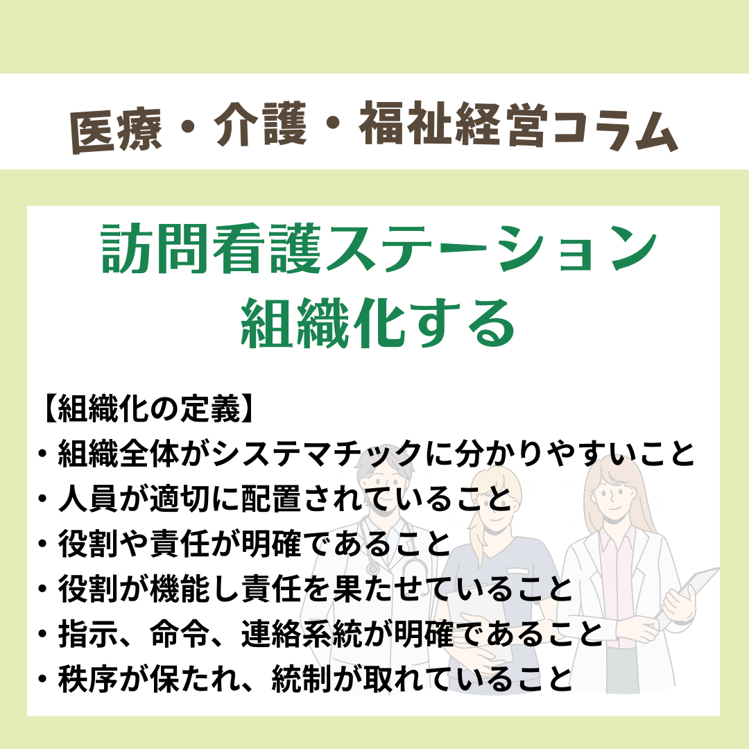 インスタ　コラム用 - 2023-11-07T065840.710.png