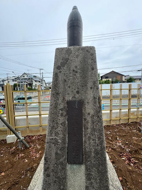 戦役記念.jpg
