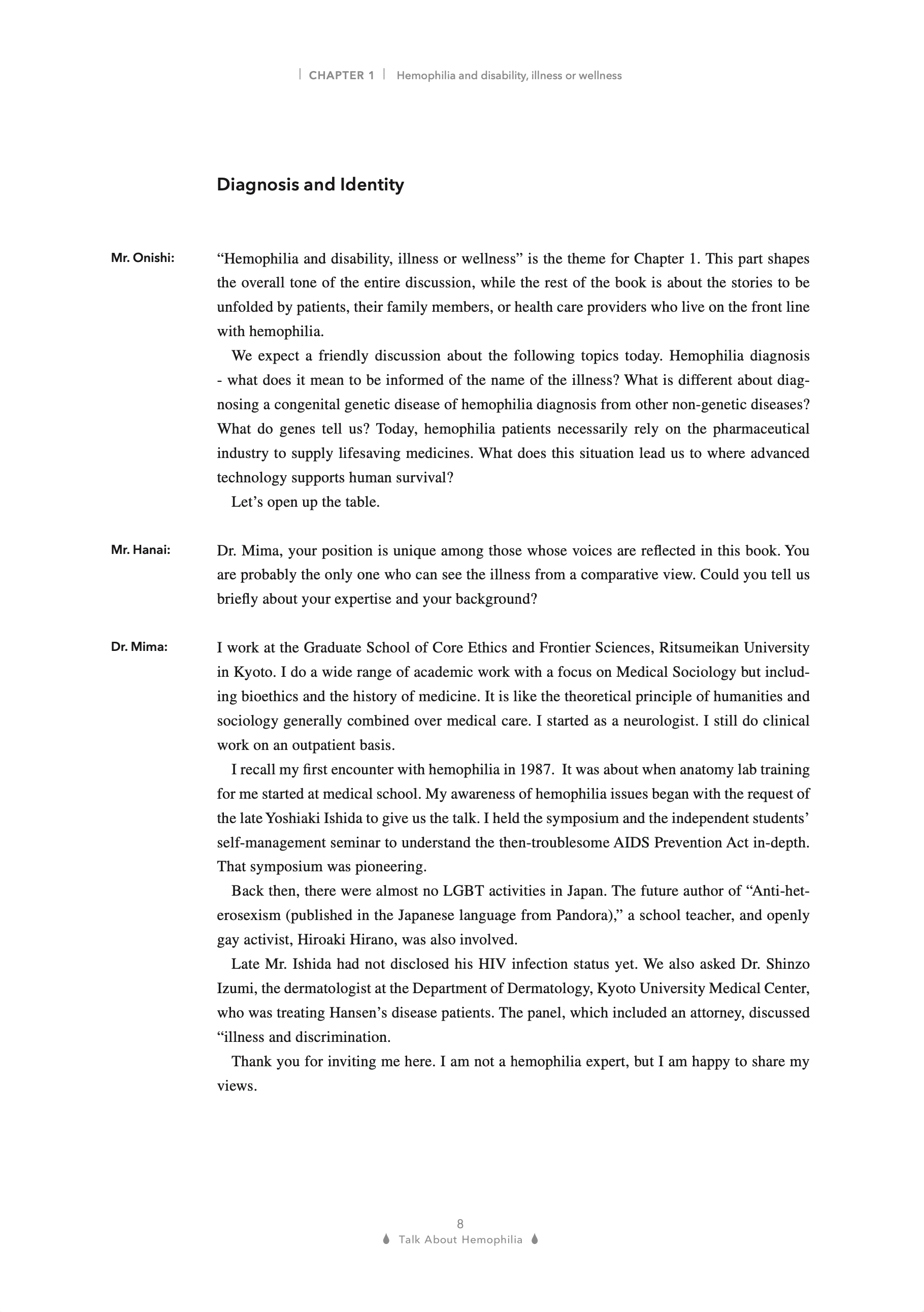 スクリーンショット 2024-03-24 2.35.13.png