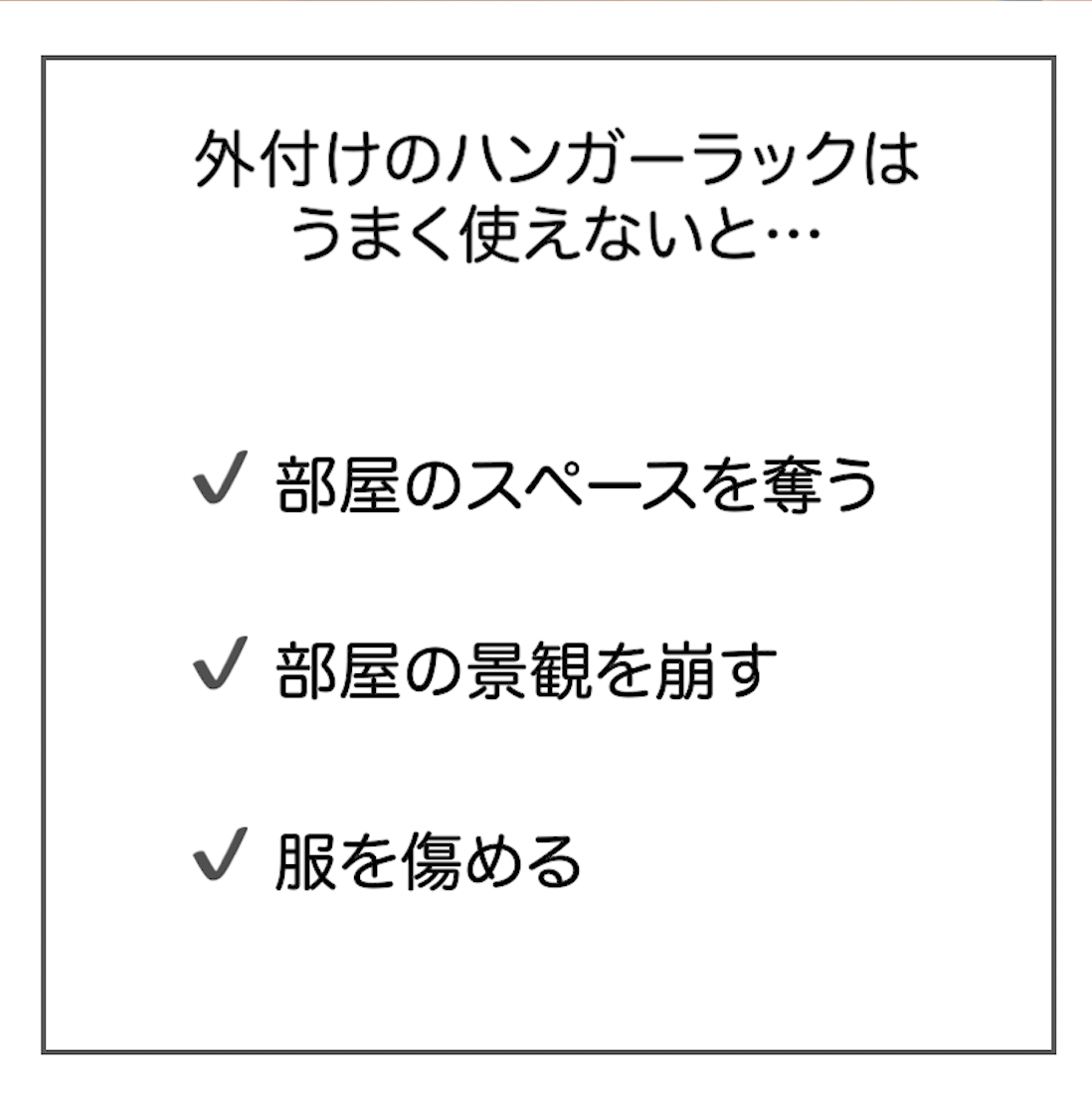 スクリーンショット 2024-12-05 13.50.00.png