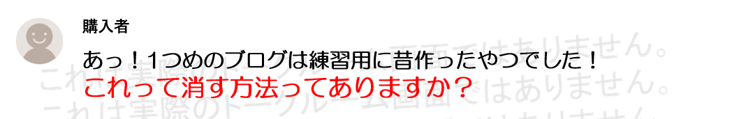 SnapCrab_NoName_2020-11-6_7-26-34_No-00.png