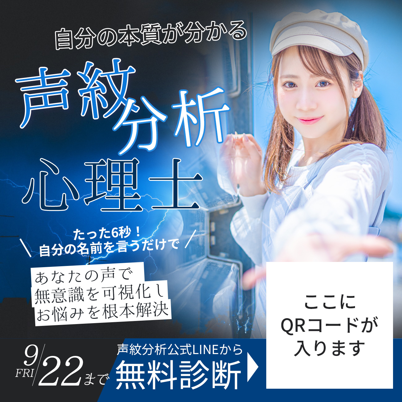 やってはいけないデザイン.jpg