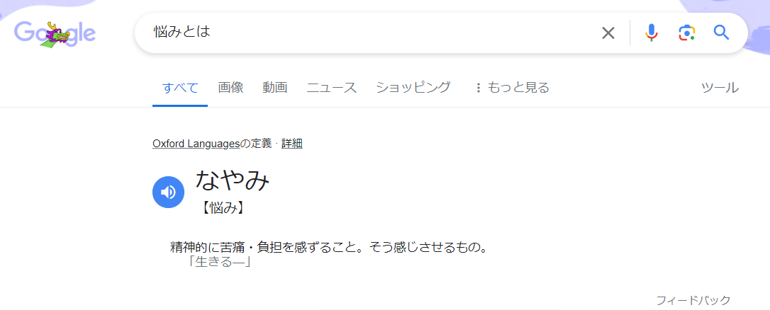 a017ab53b73f2fba32316afe641ff1ee.png