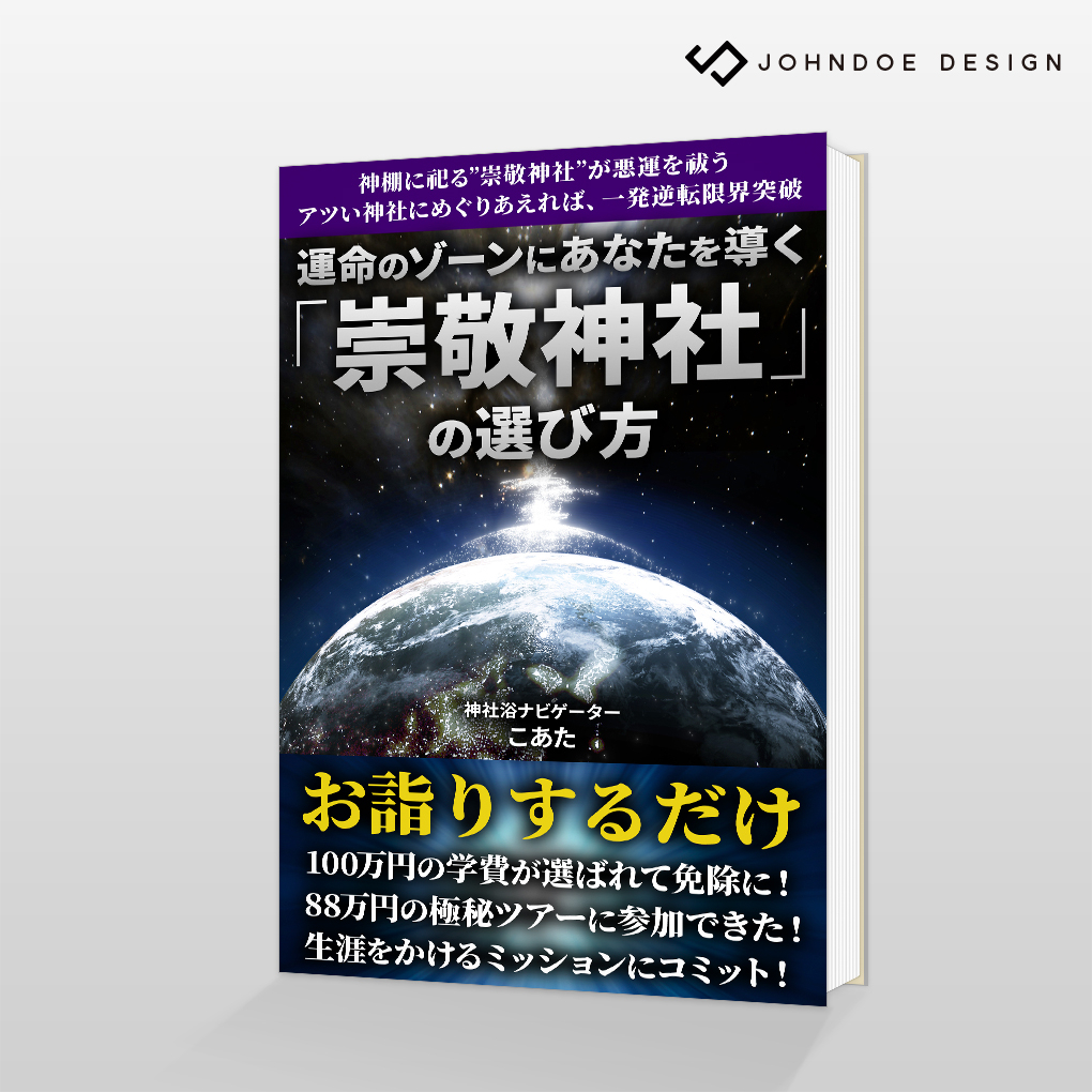 共通1.jpg