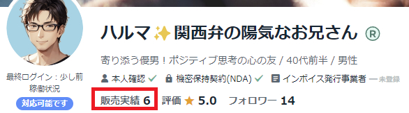 スクリーンショット 2024-06-16 104638.png