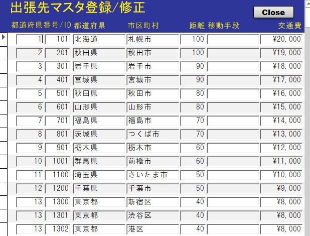 スクリーンショット 2021-11-06 081537.jpg