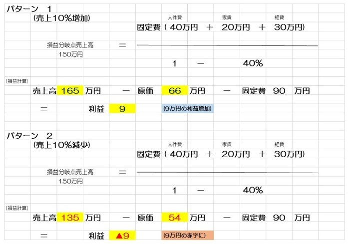 図22.jpg