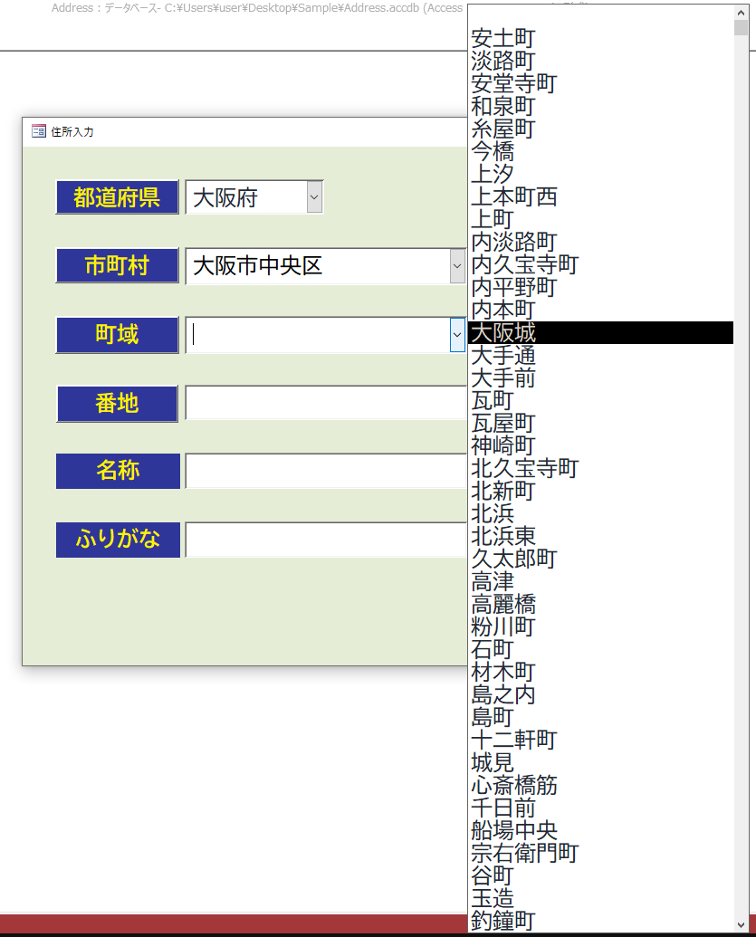 スクリーンショット 2023-09-20 222917.png