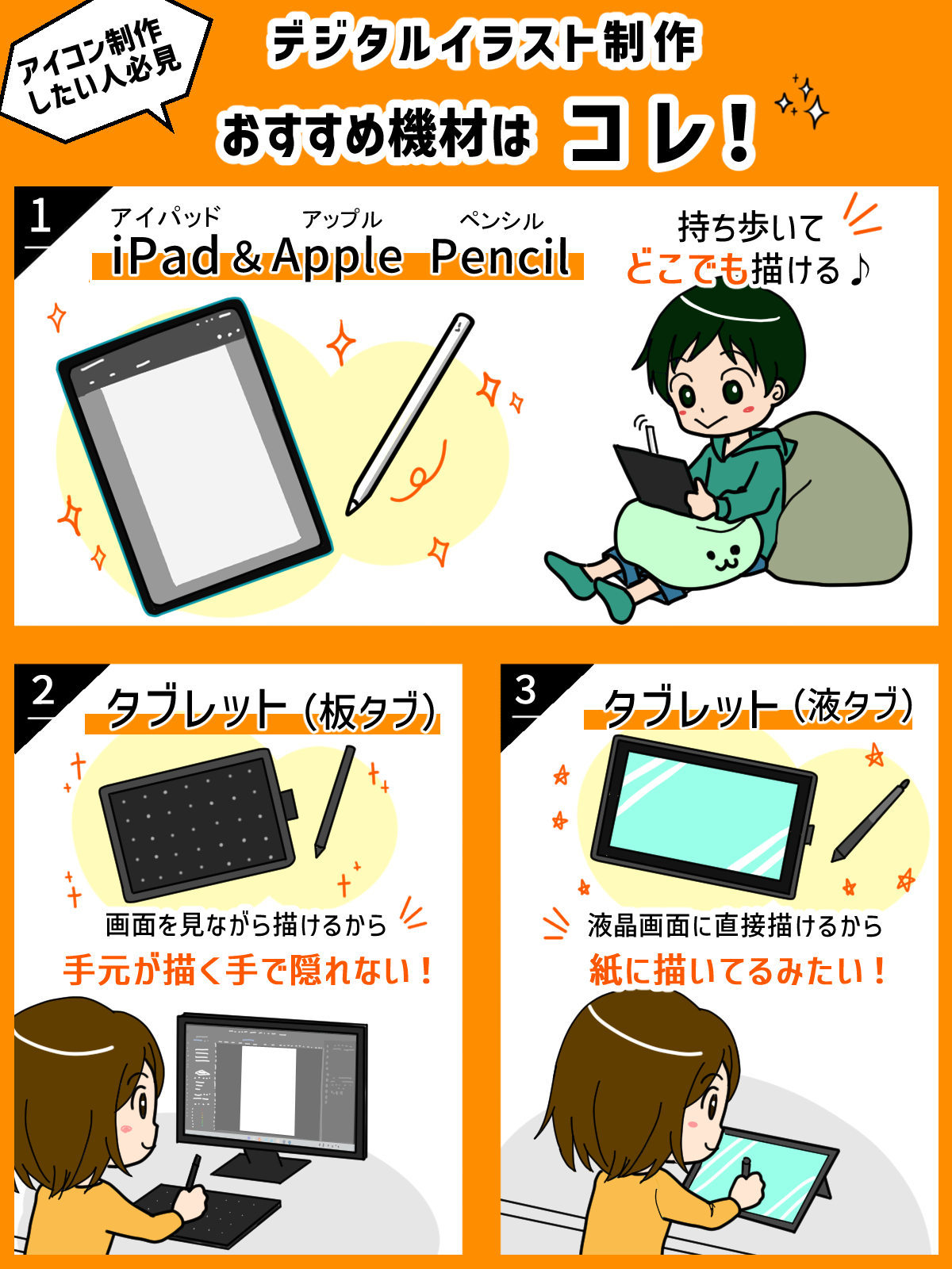 0513_にーに.jpg