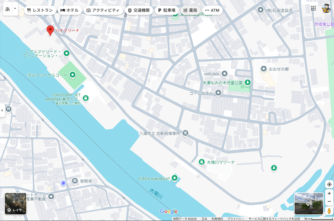 八潮-4.PNG
