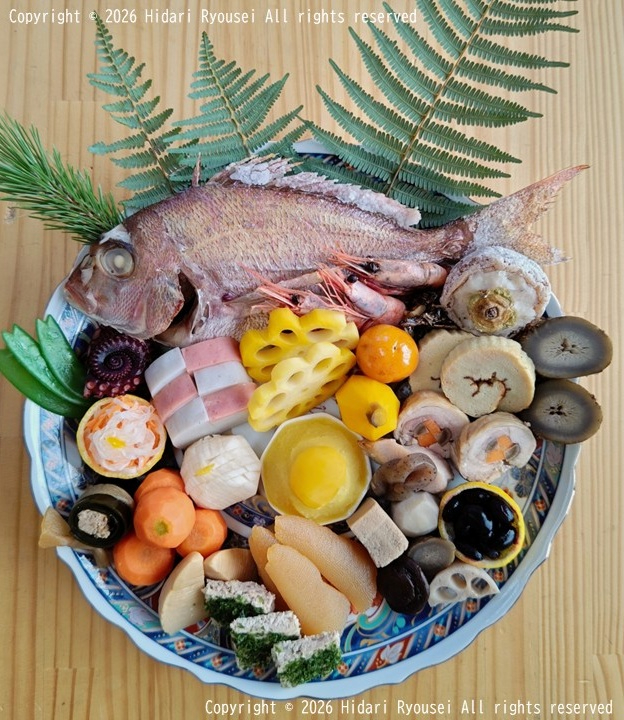 ②Osechi Copyright © 2026 Hidari Ryousei All rights reserved.JPG