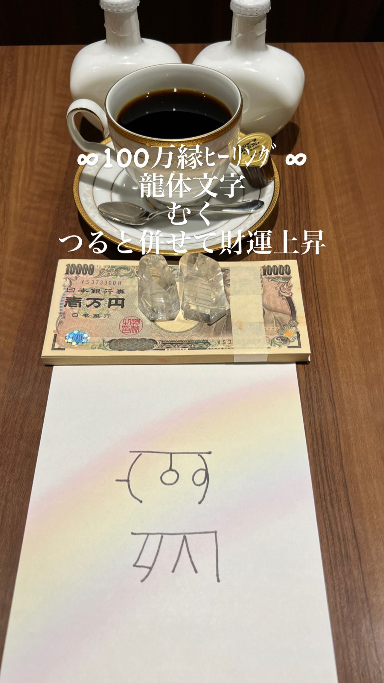 53A642BE-20AD-4E79-B0F8-79E122C87E47.jpeg
