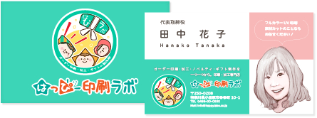 アセット 36-8.png