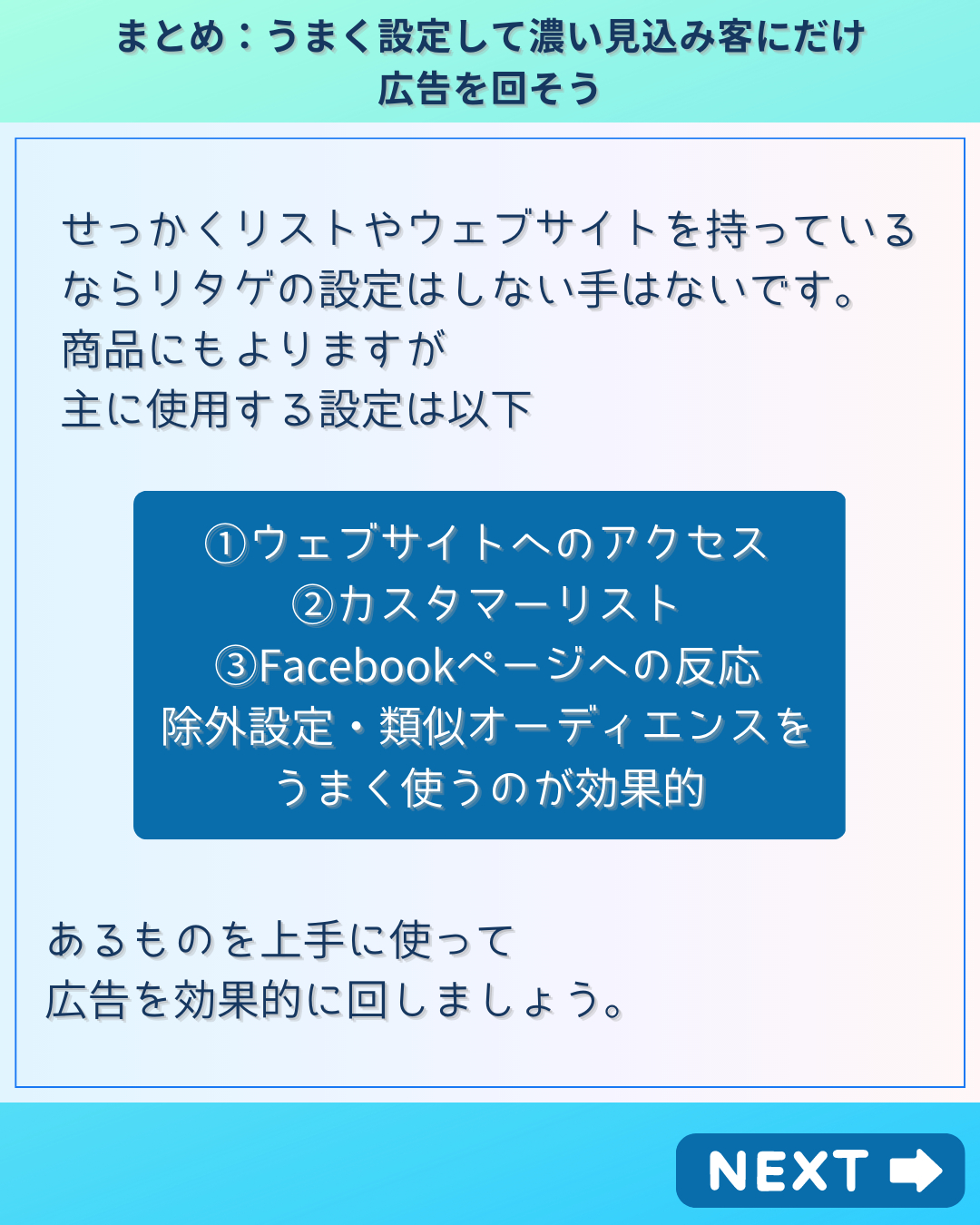 9.png