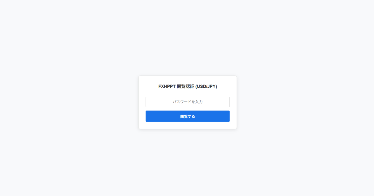 スクリーンショット 2026-07-27 181819.png