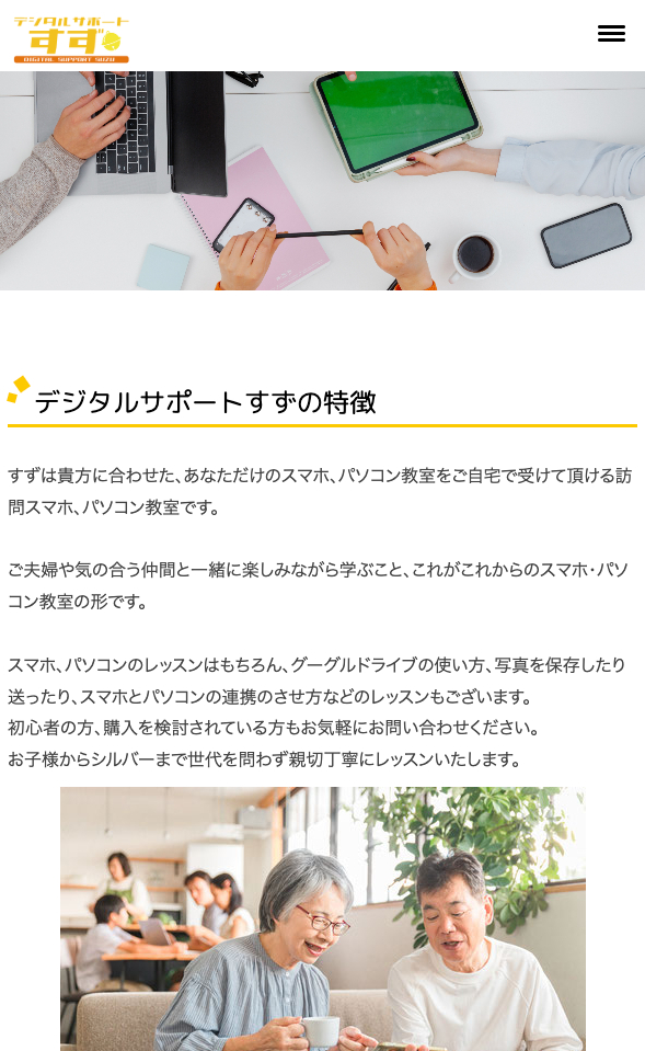 スクリーンショット 2025-04-18 15.12.01.png