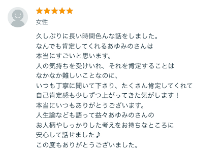 スクリーンショット 2025-02-12 23.19.29.png