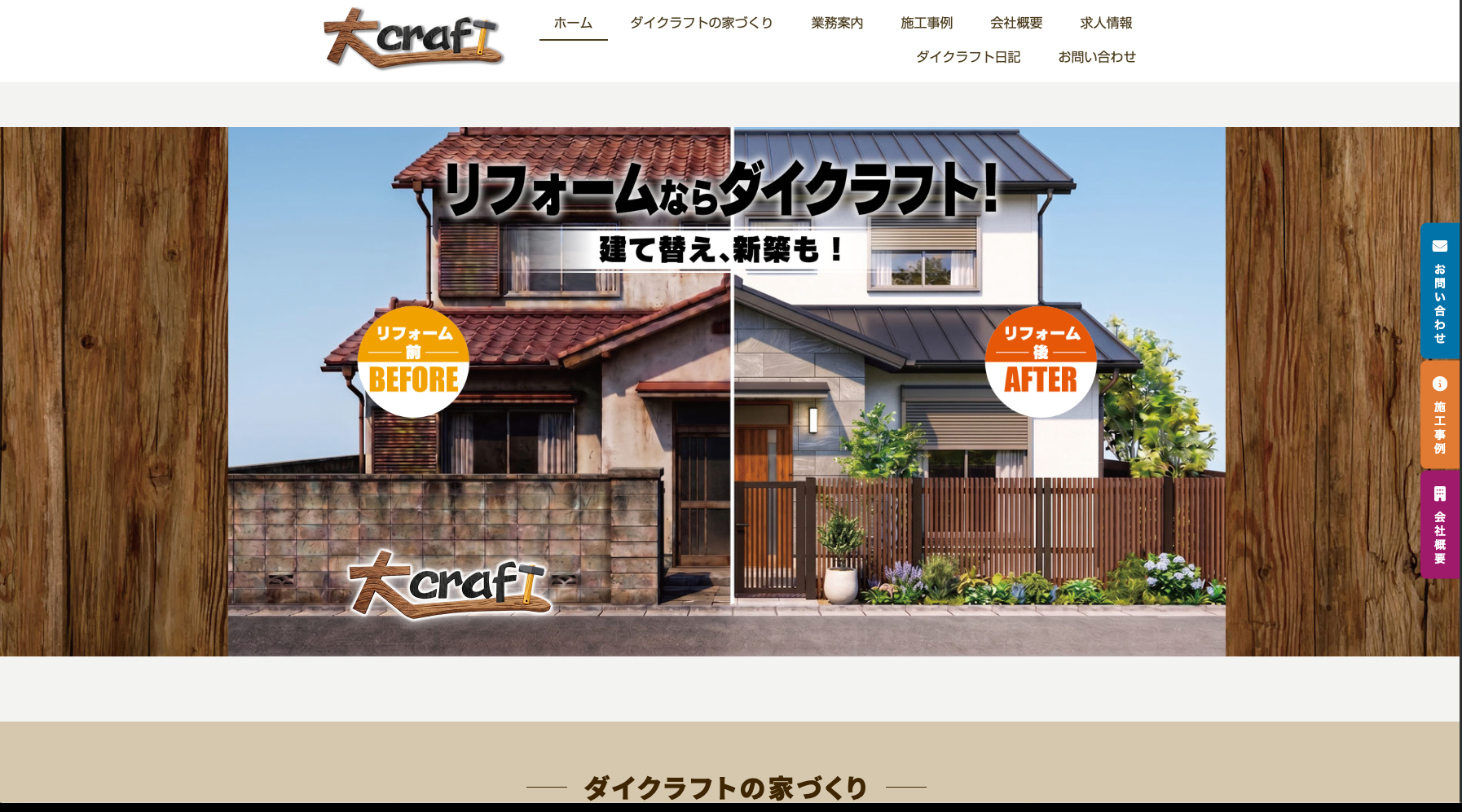 スクリーンショット 2026-07-09 10.17.49.png