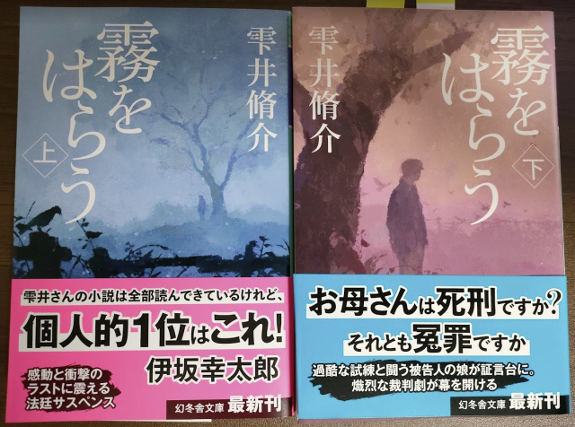 スクリーンショット 2024-10-03 103511.png