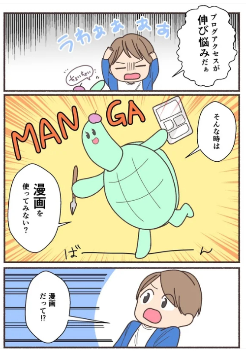 画像1.png