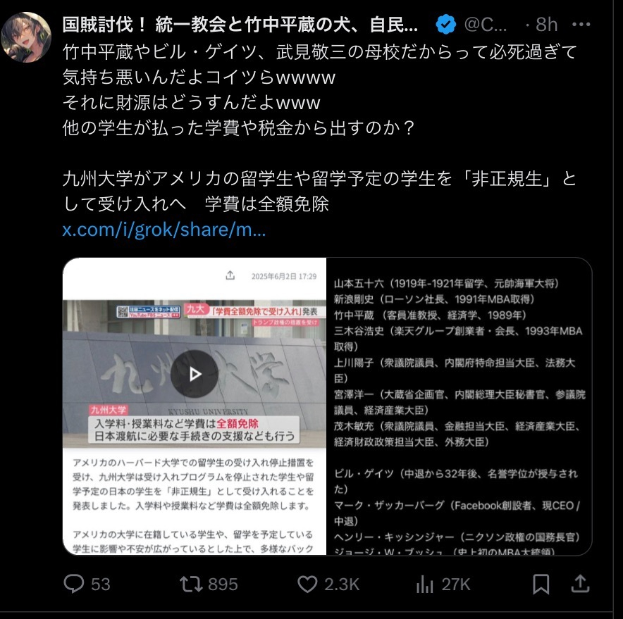 06FE7B85-8F8F-43DF-9892-AF18CD6B2B7F.jpeg
