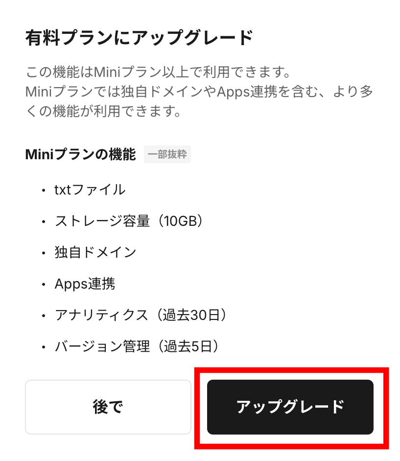 アセット 16112222@2x2222.jpg