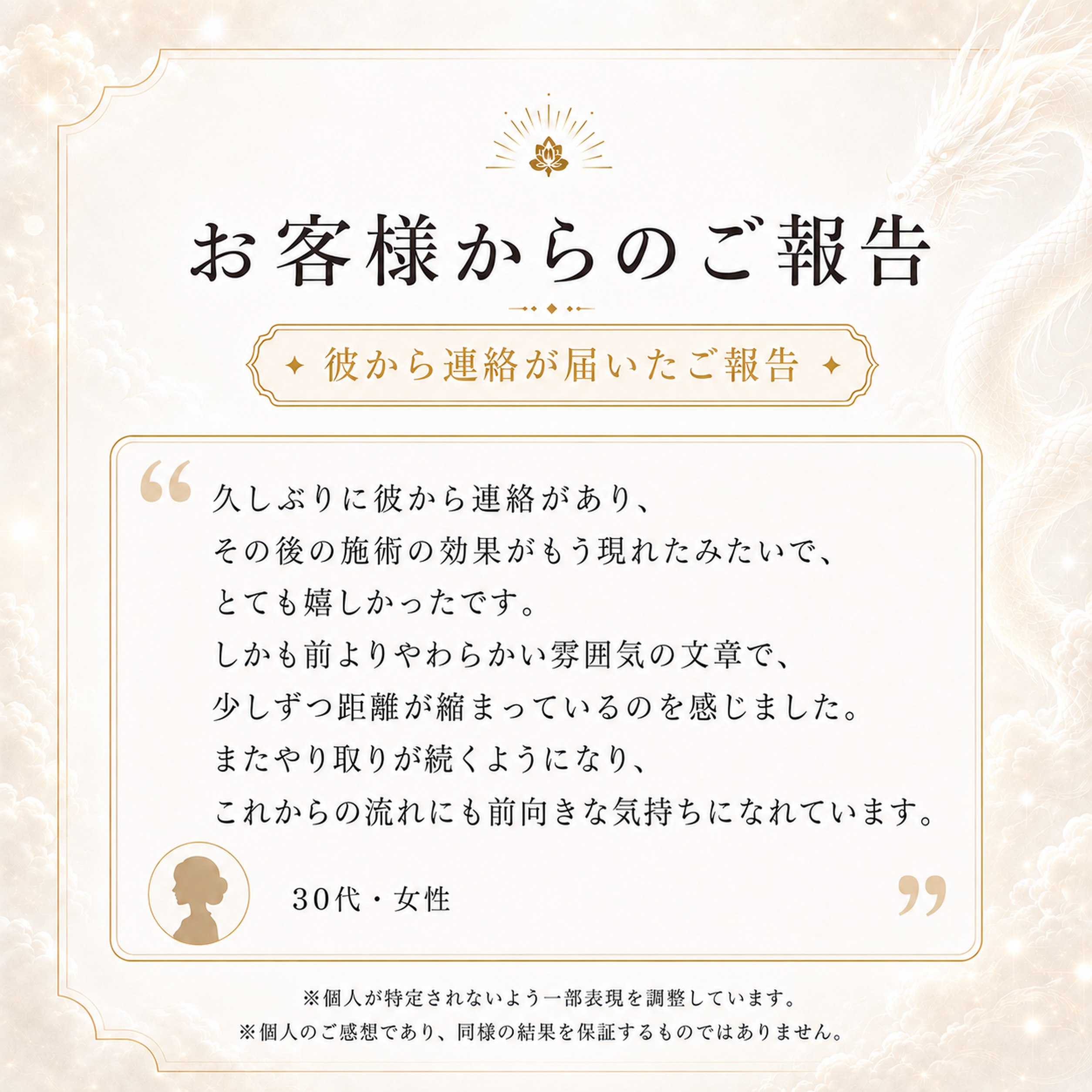 IMG_9587.PNG