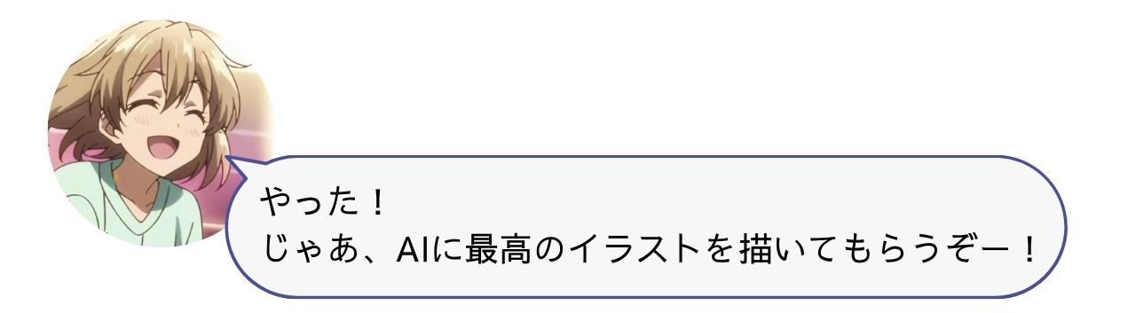 対話39.jpg