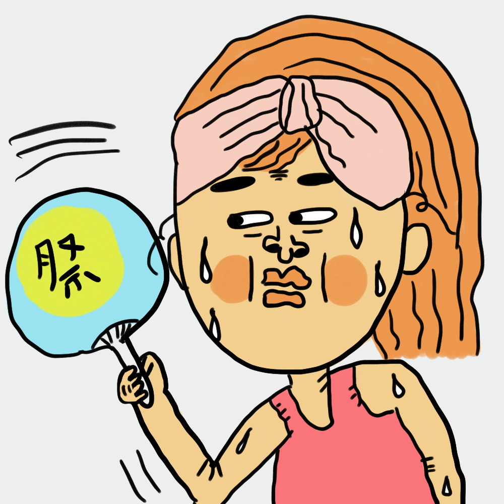祭母ちゃん.png