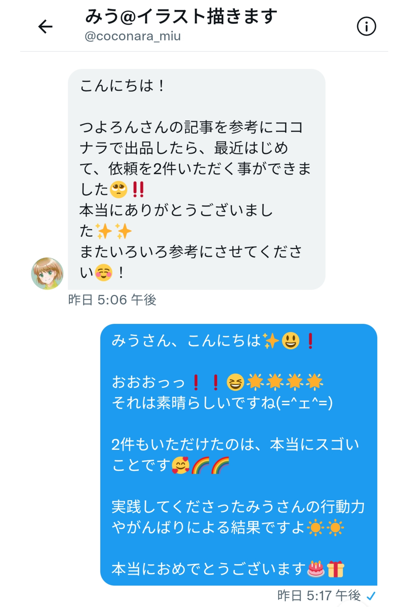 無題454_20220331104812.png