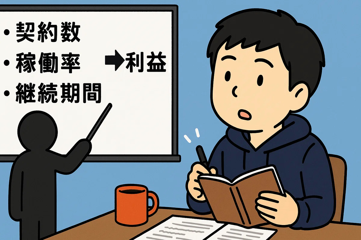 1756966937-Ee9Jk5oRgOjvhscGBdiV6x1Z.png