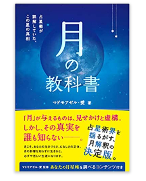 スクリーンショット (173).png