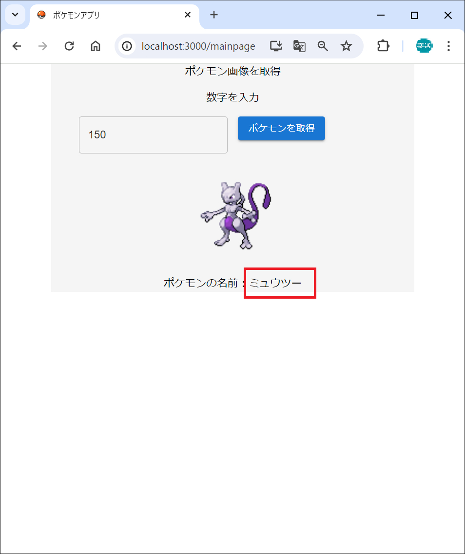 240523_002.png