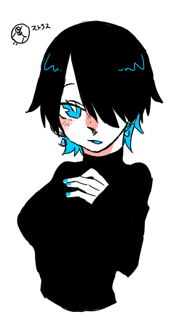 su.png
