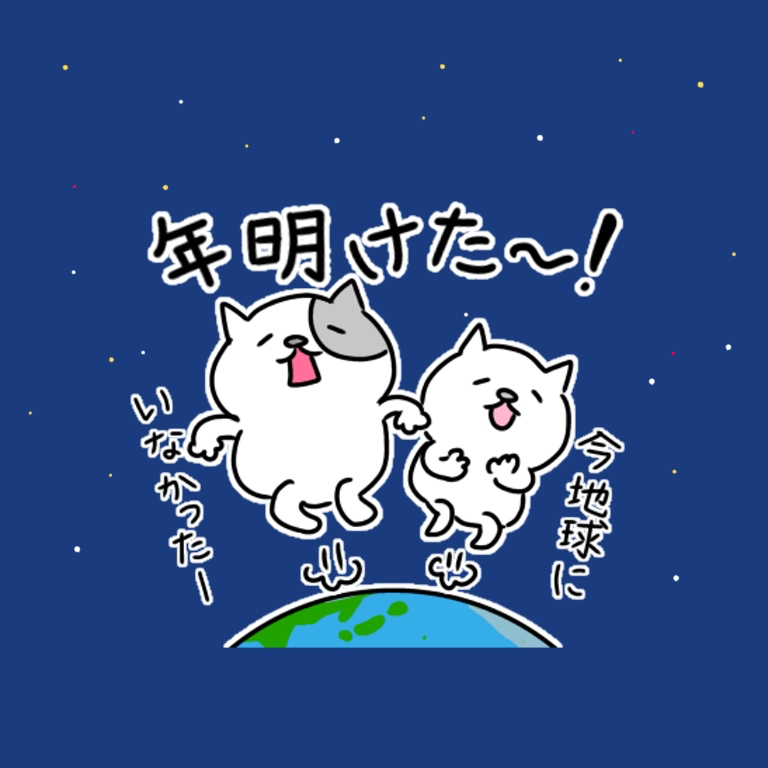 無題4237_20241231235018.jpeg