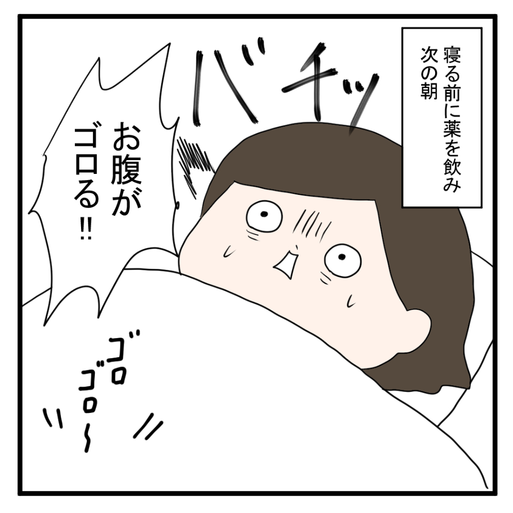 6-2.jpg