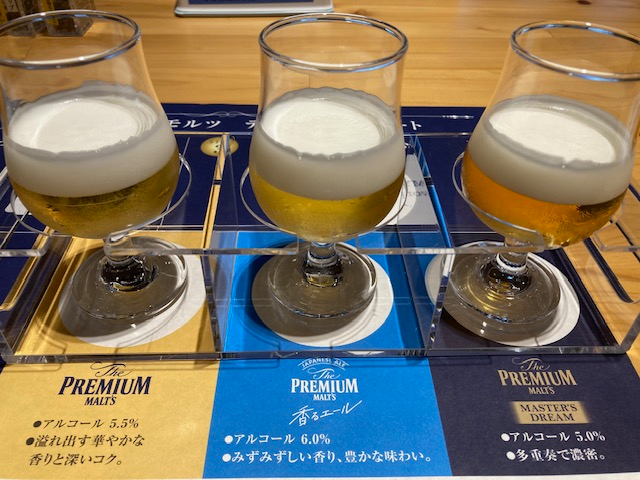 231031ビール.jpg