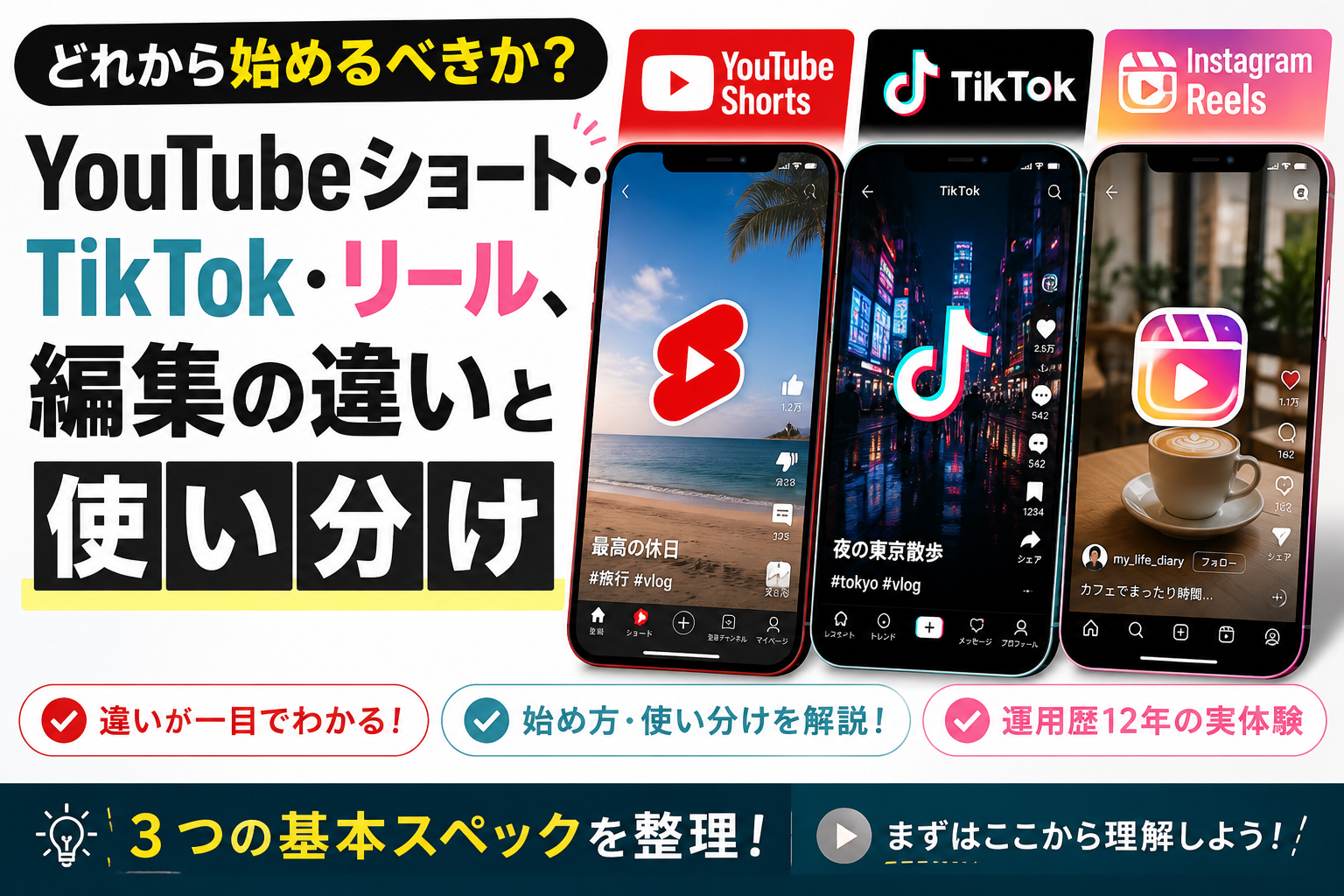 56bb7929-6eff-4298-bb6c-118ce6676e52.png