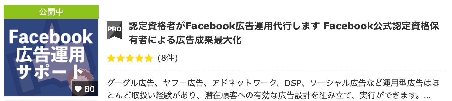  2022-06-30 13.05.41.png