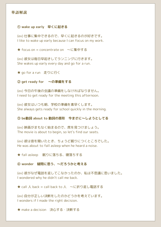 スクリーンショット 2024-12-03 162946.png