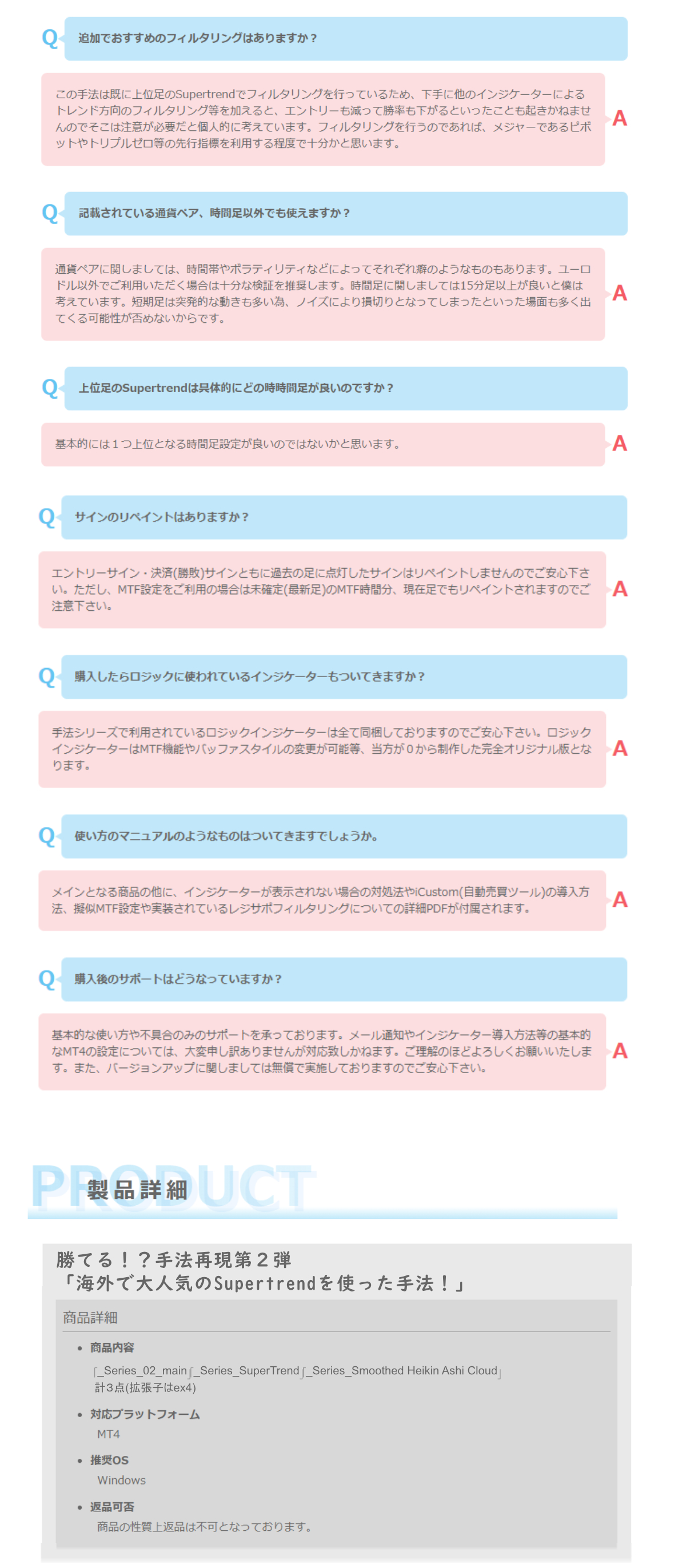 series-2-cc-2.png