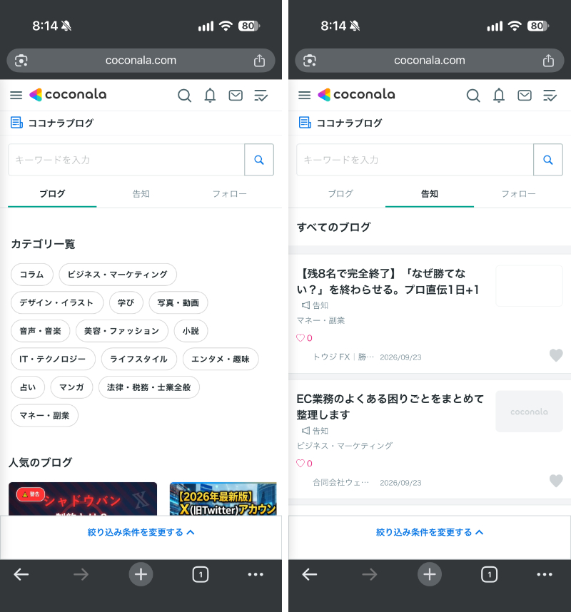 IMG_6781 (1).png