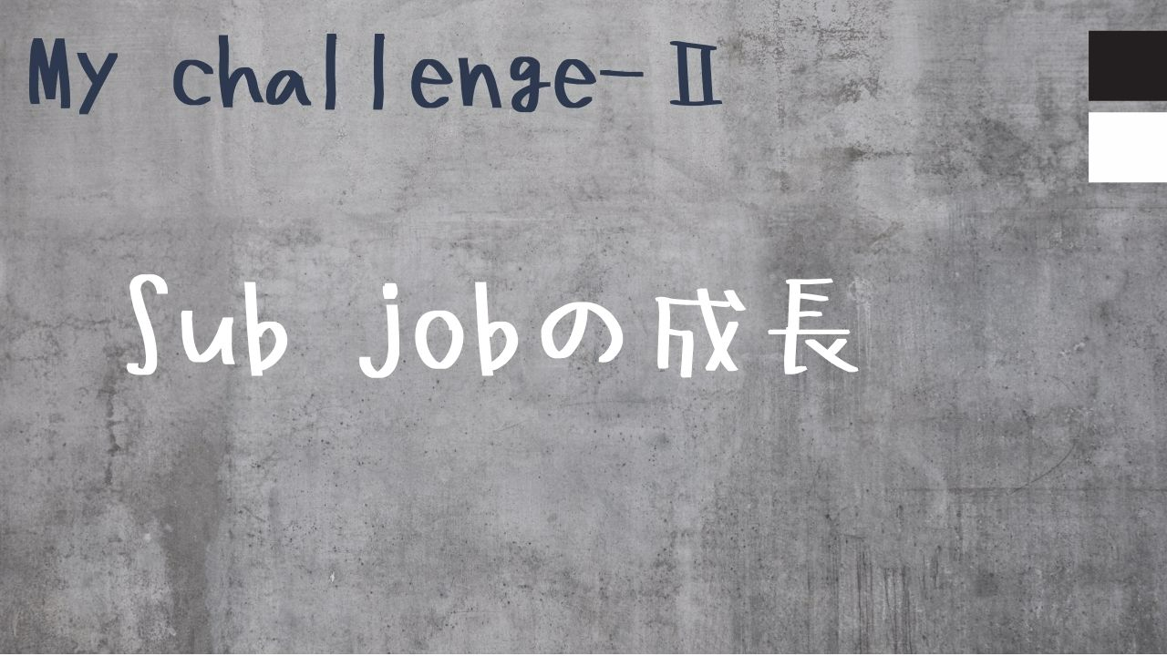 【ココナラ】4.30 (3).jpg
