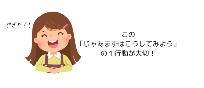 スクリーンショット 2025-12-15 11.33.57.png