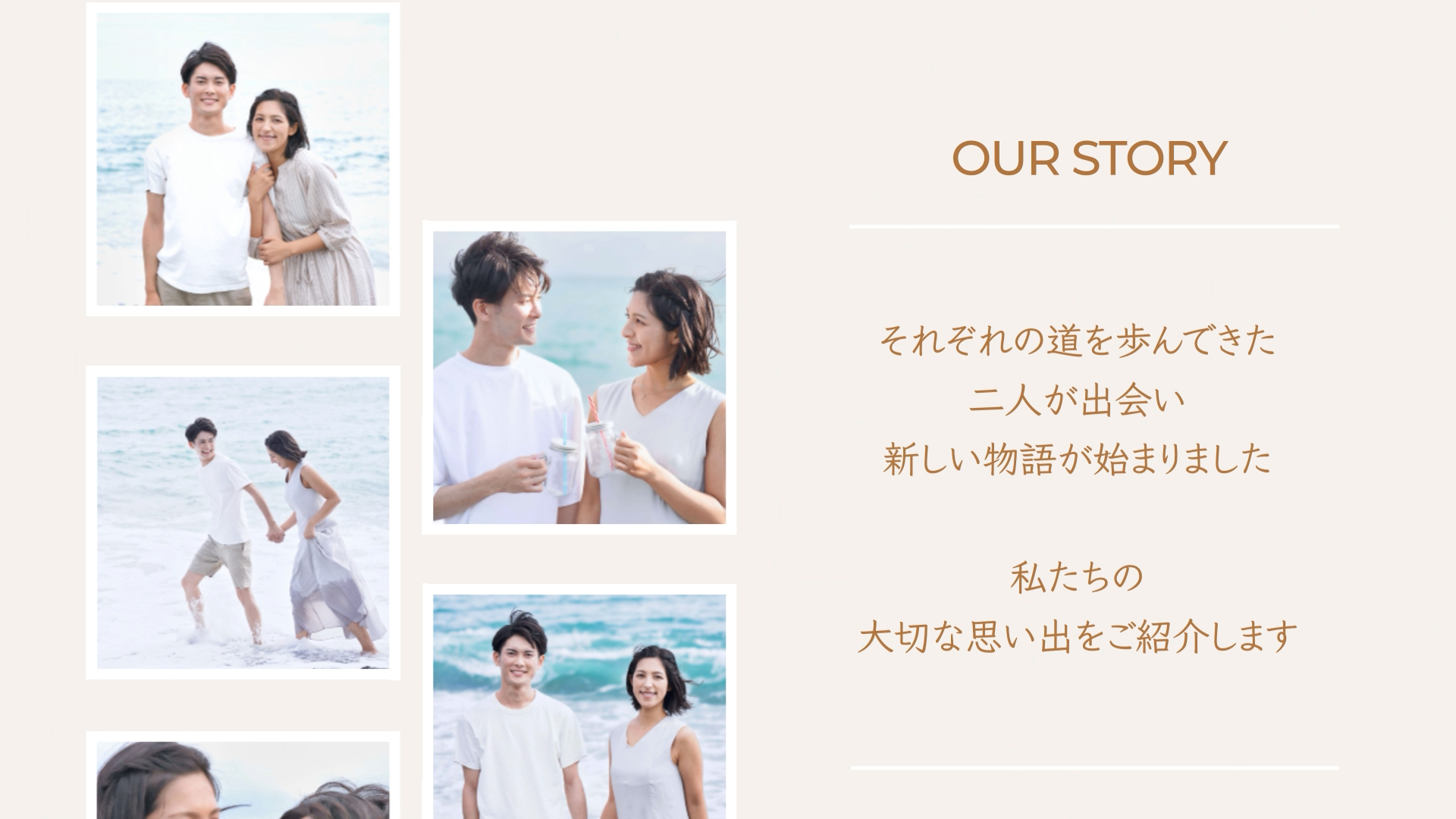 Profile_09.00_03_37_11.静止画019.png